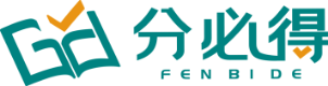 分必得logo